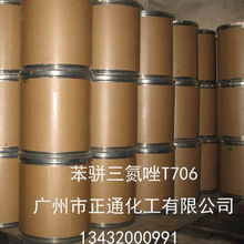 石油化工中的“錢眼”產(chǎn)品 石油制品分類與投資價(jià)值洞察